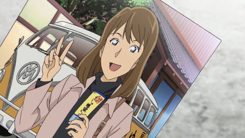 File:EP851-20.jpeg