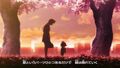 Thumbnail for version as of 15:23, 3 June 2017