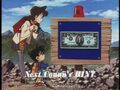 Thumbnail for version as of 00:52, 22 June 2018