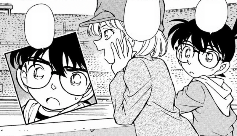 File:CH191 Eighteen.png