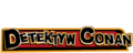 Detective Conan Polish Netflix Logo.png