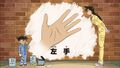 Thumbnail for version as of 23:34, 24 June 2018