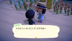 ACHint25-8-2025 2.jpg