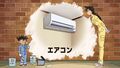 Thumbnail for version as of 03:57, 24 June 2018