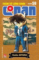 Volume59r.jpg