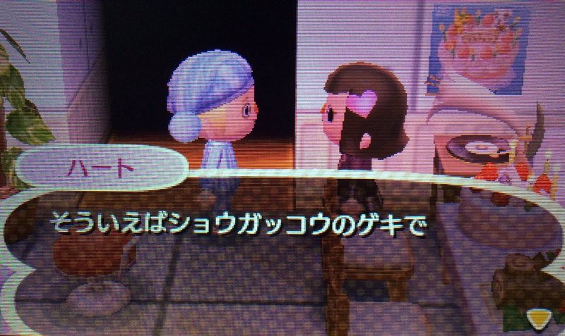 File:AChint11-03-2016 2.JPG