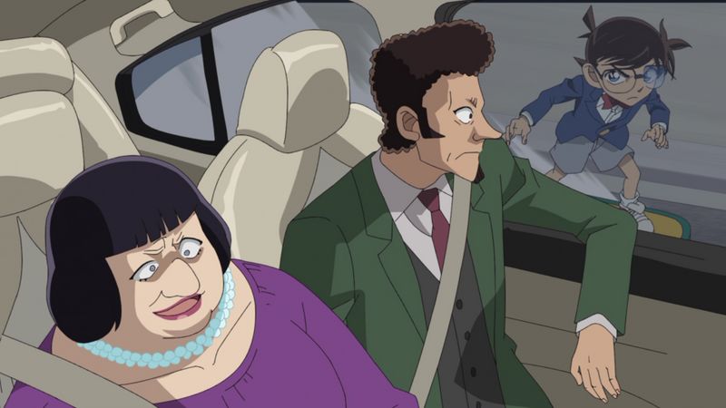 File:EP1098-2.jpg
