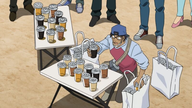 File:EP994 3.jpeg