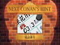 Thumbnail for version as of 01:21, 24 June 2018