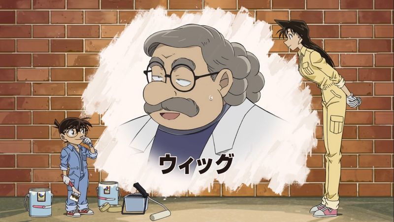 File:Nch re0794 1124.jpg