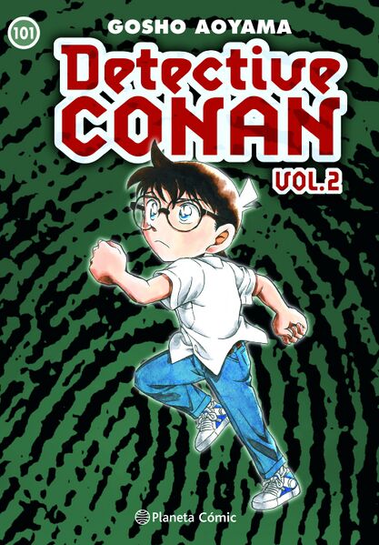 File:Volume2 101sp.jpg
