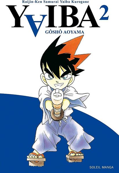 File:YaibaVolume 2f.jpg