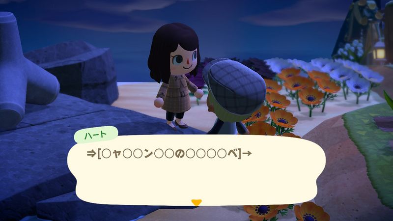 File:ACHint18-9-2023 2.jpg