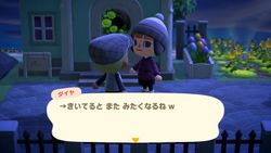 ACHint4-21-2025 3.jpg