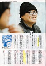 Aoyama Gosho x Mitsuru Adachi Interview 8.jpg
