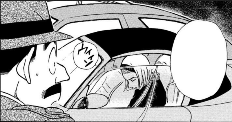 File:CH422 TruePowerWindow.png