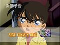 Thumbnail for version as of 01:37, 24 June 2018