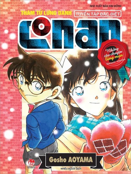 File:Romantic Selection 3v.jpg