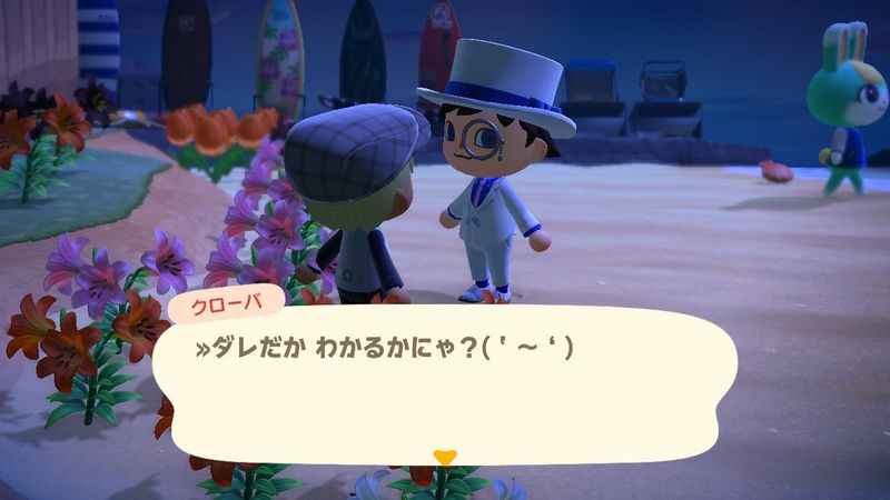 File:ACHint3-10-2025 4.jpg