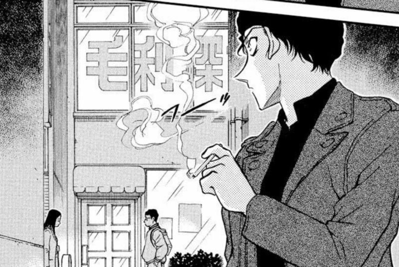 File:CH337 AkaiSpy.png