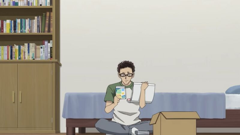 File:EP1106-1.jpeg