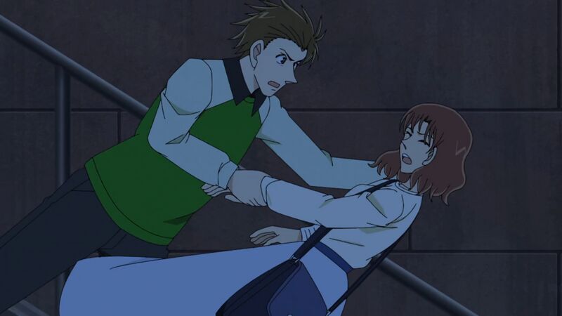 File:EP1217-1.jpg