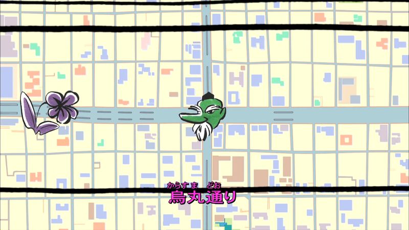 File:Karasuma Avenue.jpg