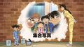 Thumbnail for version as of 03:47, 24 June 2018