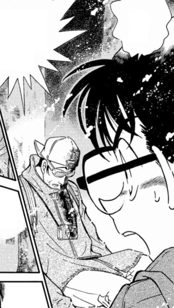 File:CH311 ConanFindsNigaki.png