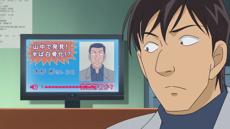 File:EP1030-1031 Case2.jpg