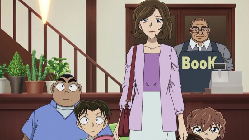 File:EP1146-1.jpg