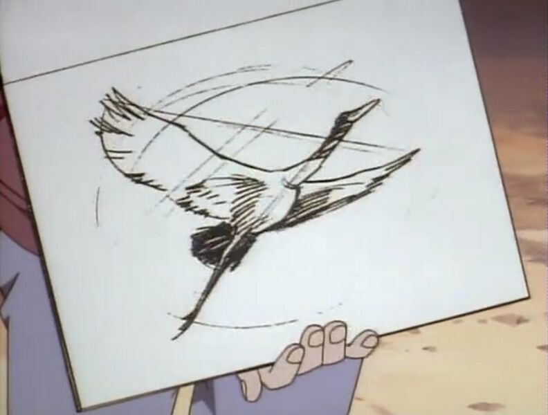 File:EP87 4.jpeg