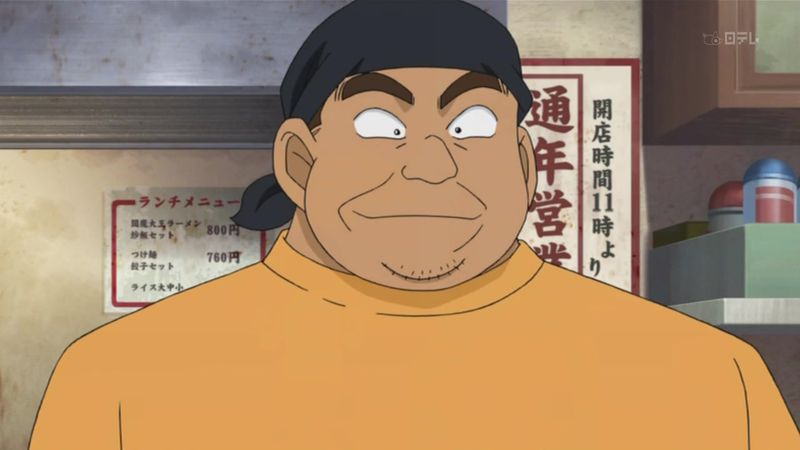 File:Katsumasa Ogura profile.jpg