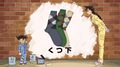 Thumbnail for version as of 21:51, 19 September 2018