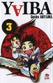 YaibaVolume 3v.jpg