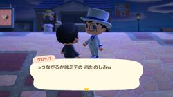 ACHint2-3-2026 4.JPG