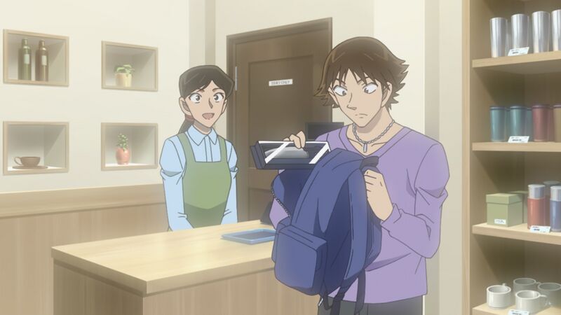 File:EP1088-2.jpeg