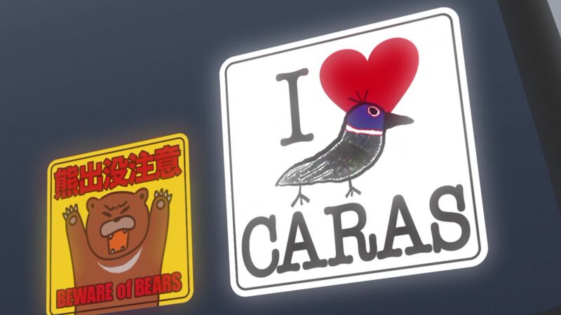 File:EP1091-5.jpeg