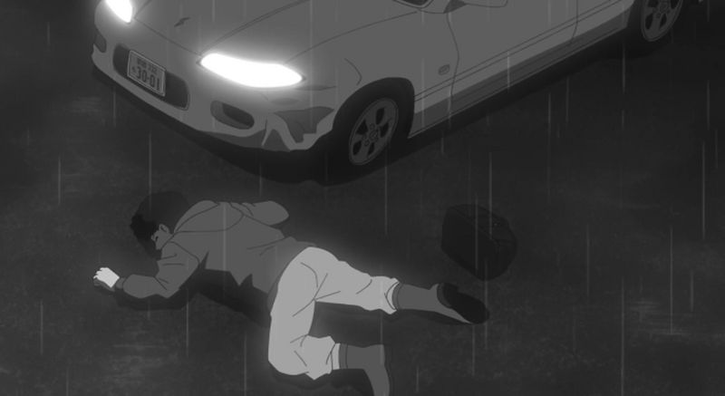 File:EP1139 Case2.jpg