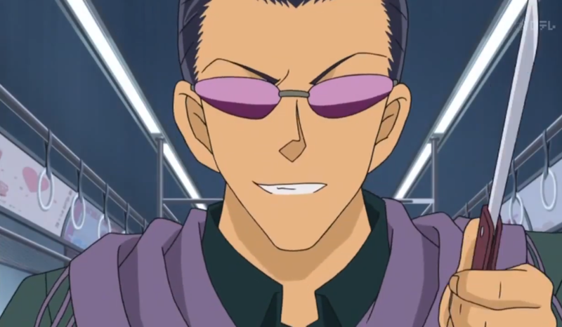 File:EP599 Case a.png