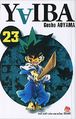 YaibaVolume 23v.jpg