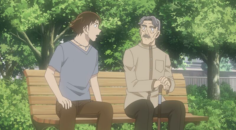 File:EP1088-9.jpeg