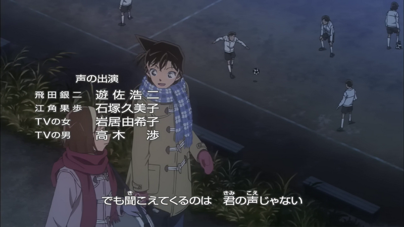File:Ed46-7.png