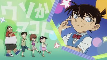Fun! Fun! Fun! - Detective Conan Wiki