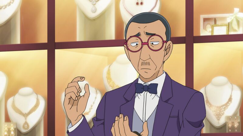 File:EP1009 4.jpeg