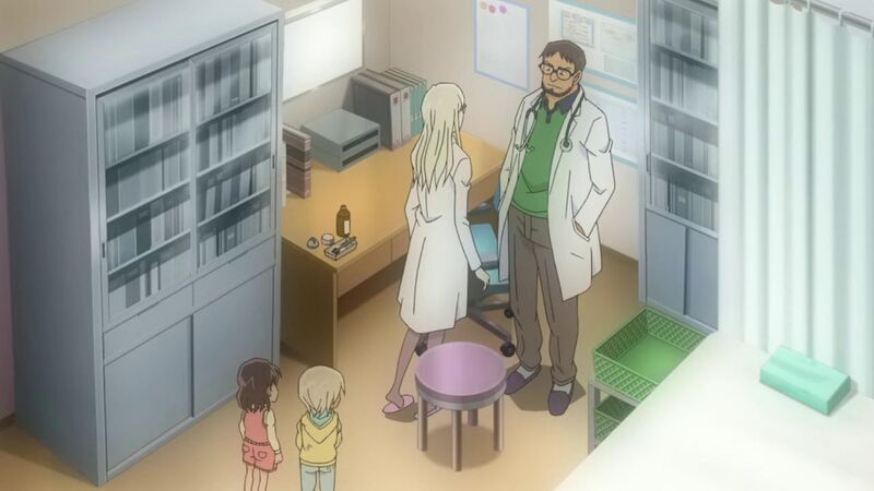 File:EP953 8.jpg