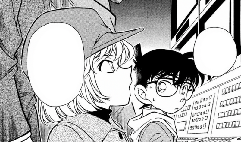 File:CH191 StreamofTime.png