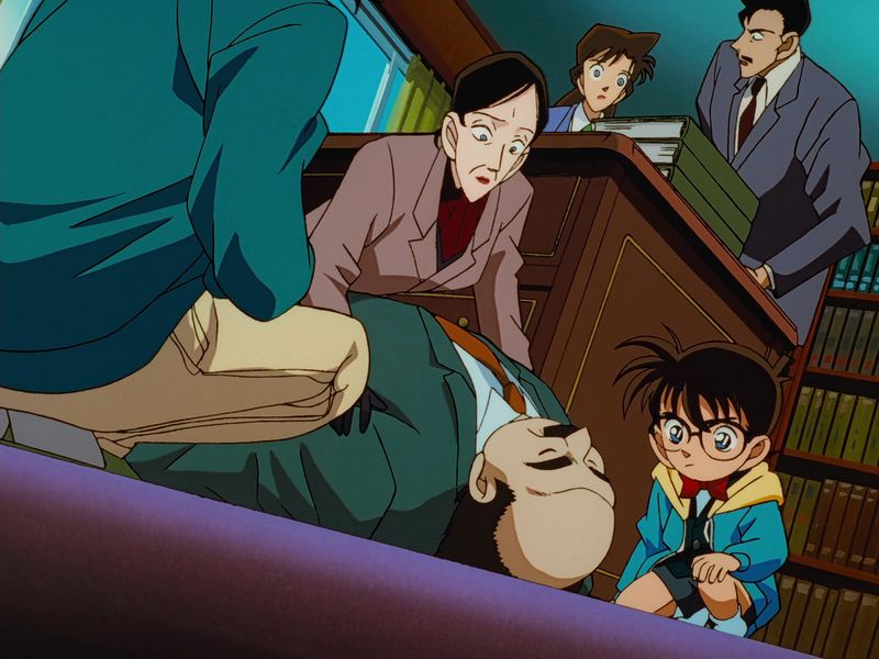 File:EP48-49 Case.jpg