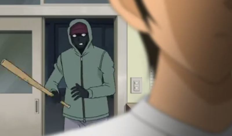 File:EP583 Case2.png