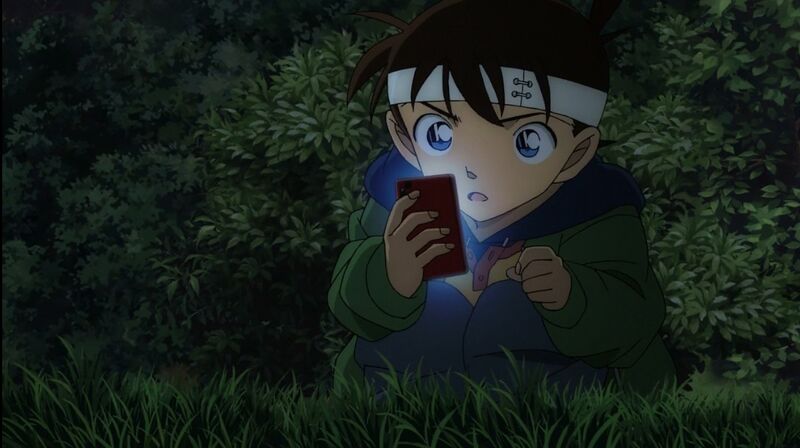 File:Episode ONE 17.jpg